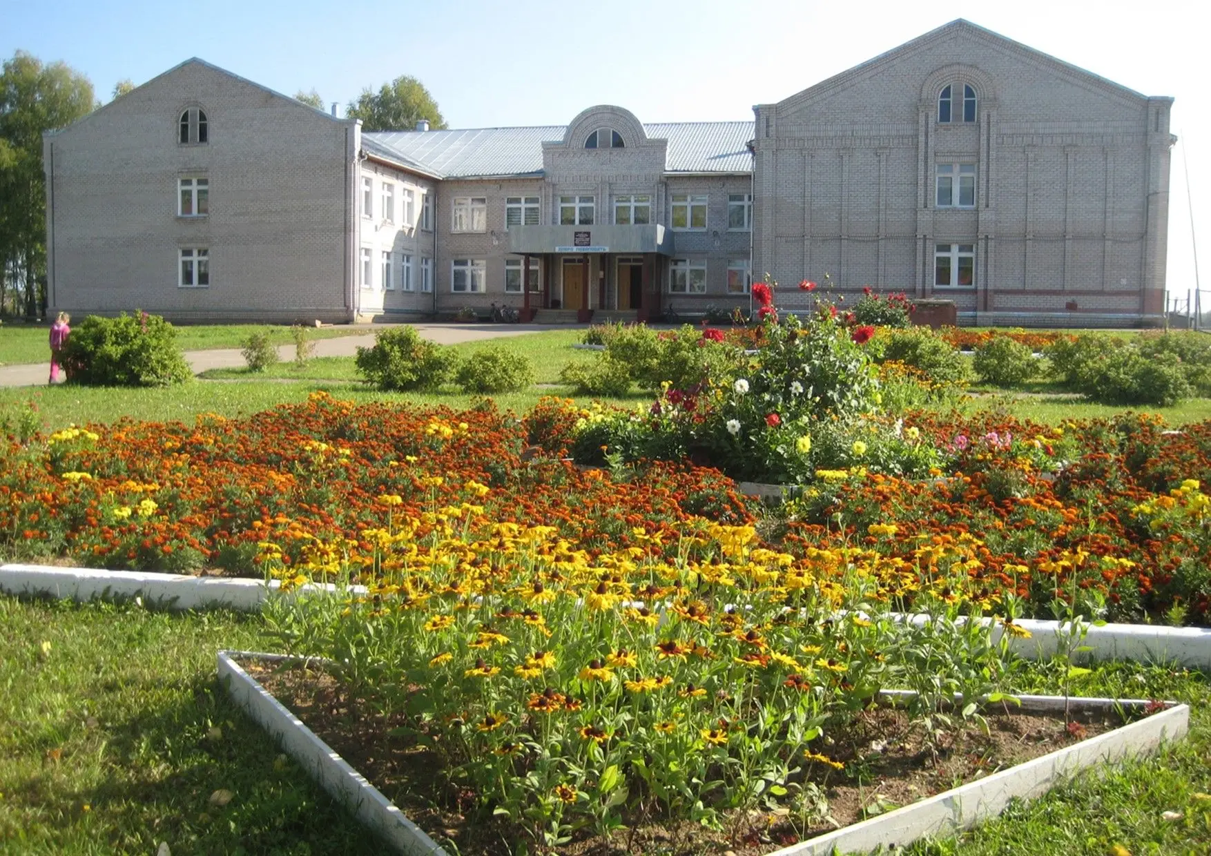 Боговаровская средняя школа