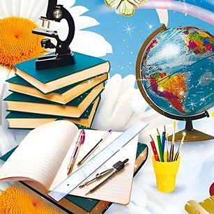 ГБОУ СОШ №1 "Образовательный центр" с. Сергиевск