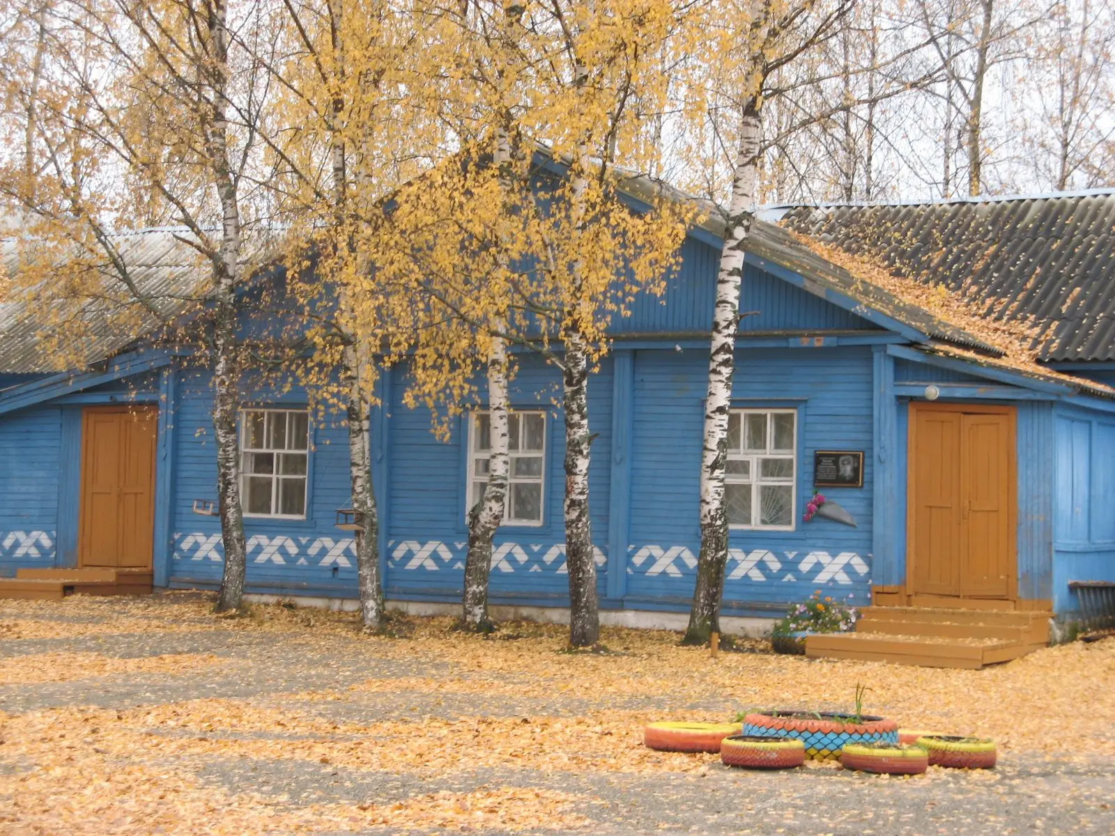 Логотип канала