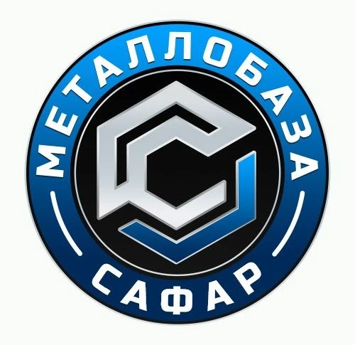 МЕТАЛЛОБАЗА "САФАР"