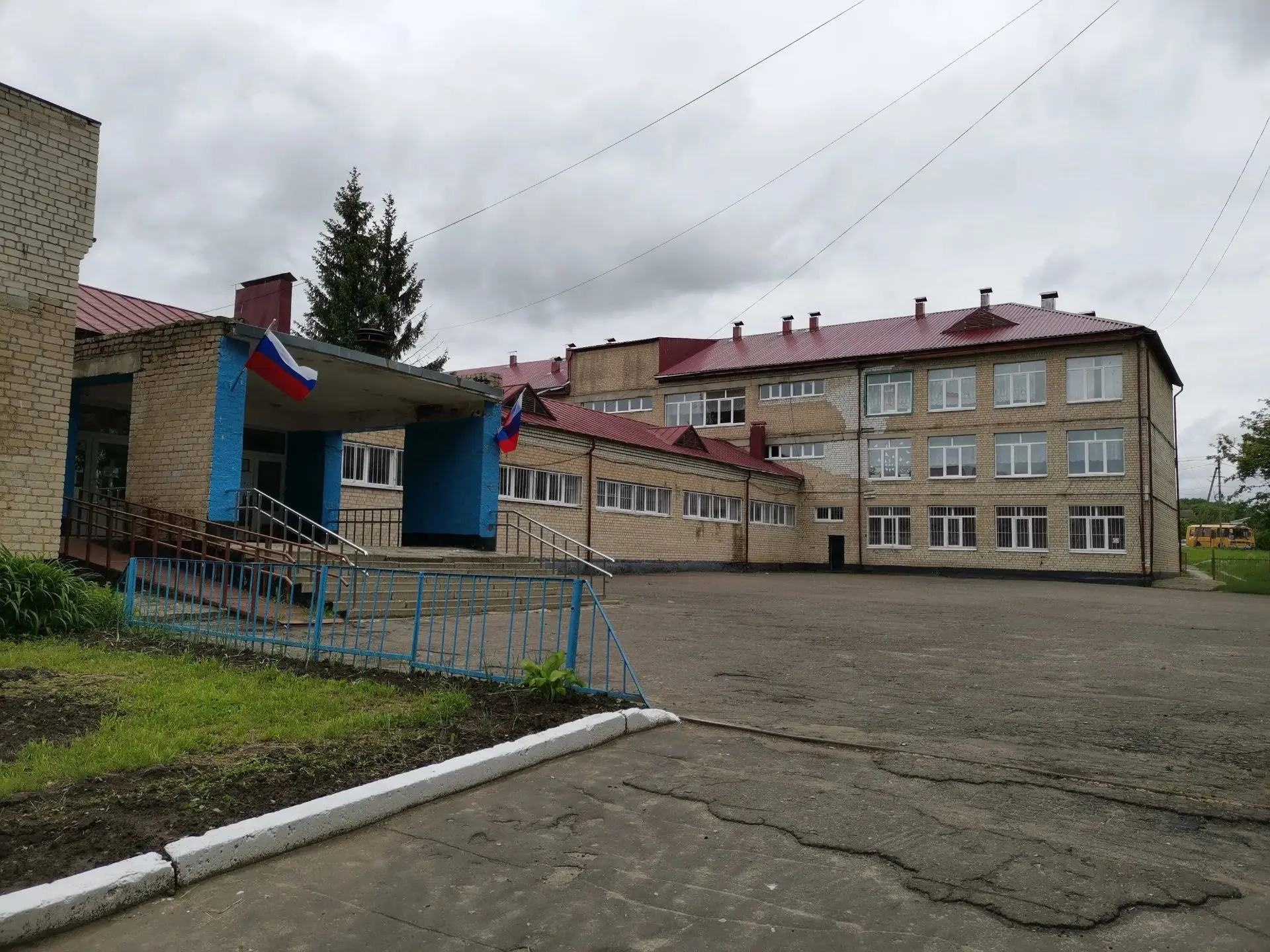 МБОУ - Хотынецкая СОШ им. С. Г. Поматилова