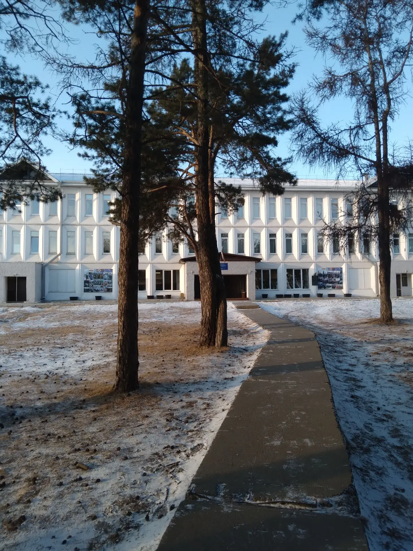 МКОУ КСОШ 1 — канал в мессенджере MAX