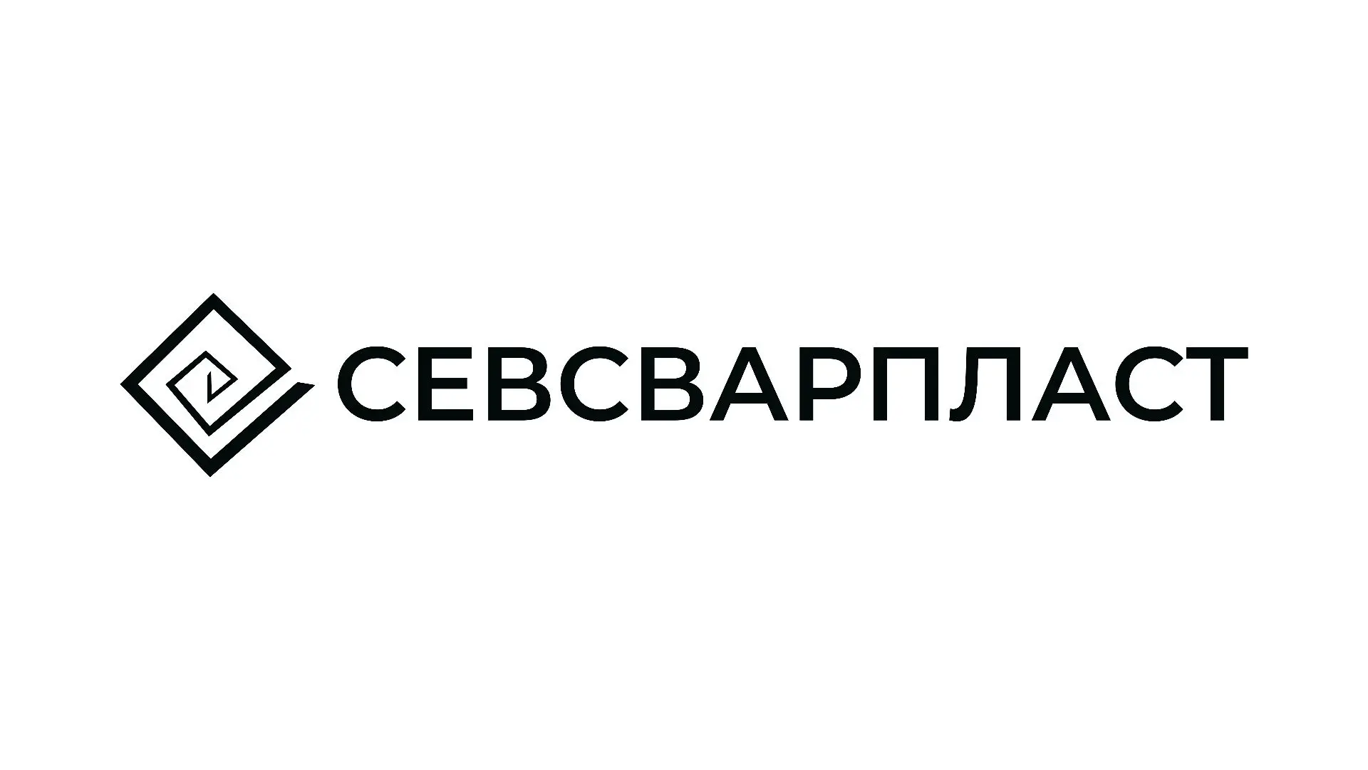 Севсварпласт - изделия из ПНД