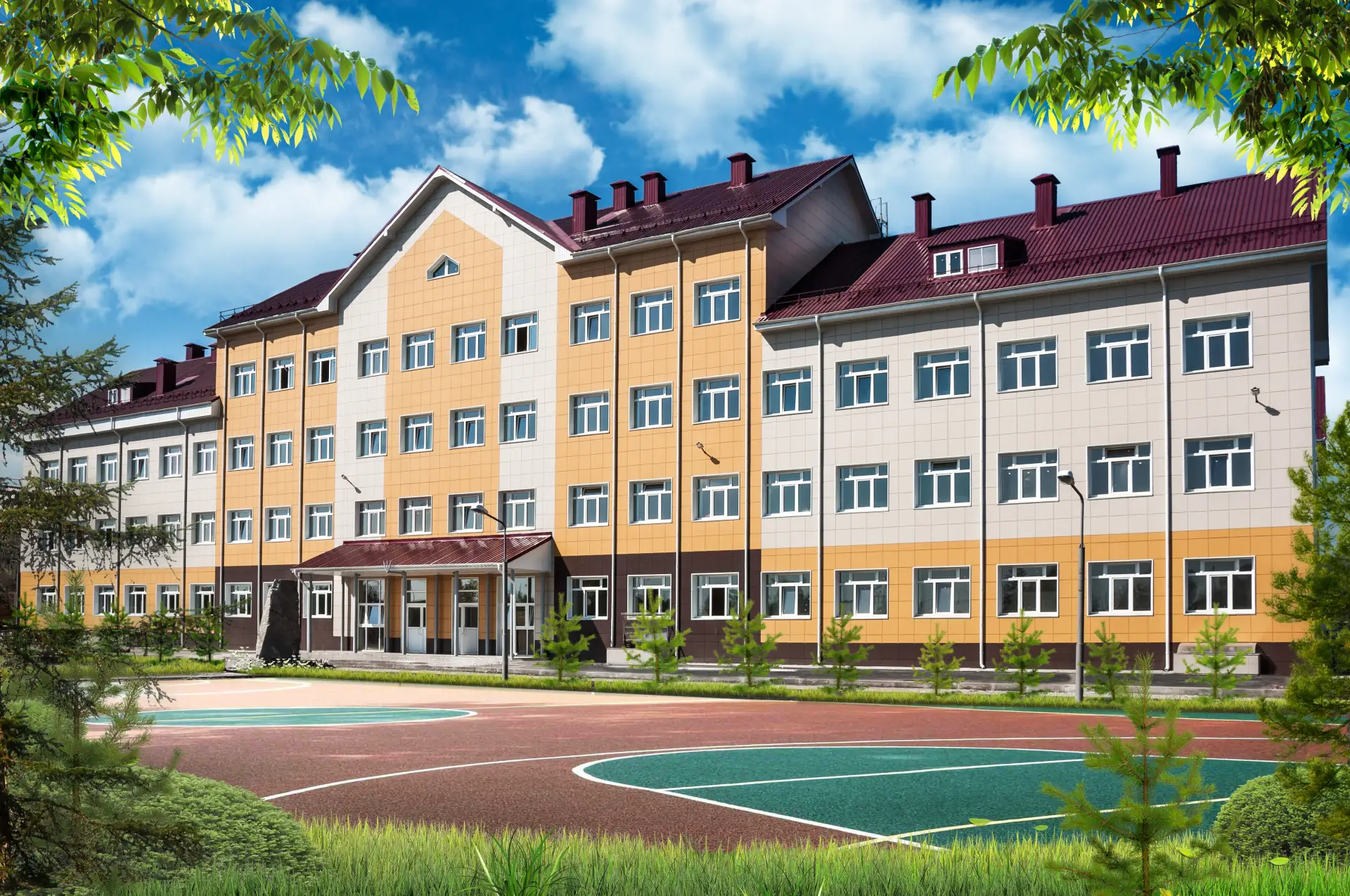 БОУ г. Омска "Средняя общеобразовательная школа №53"