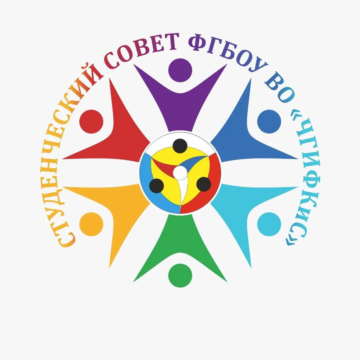 Студсовет «ФГБОУ ВО ЧГИФКиС»