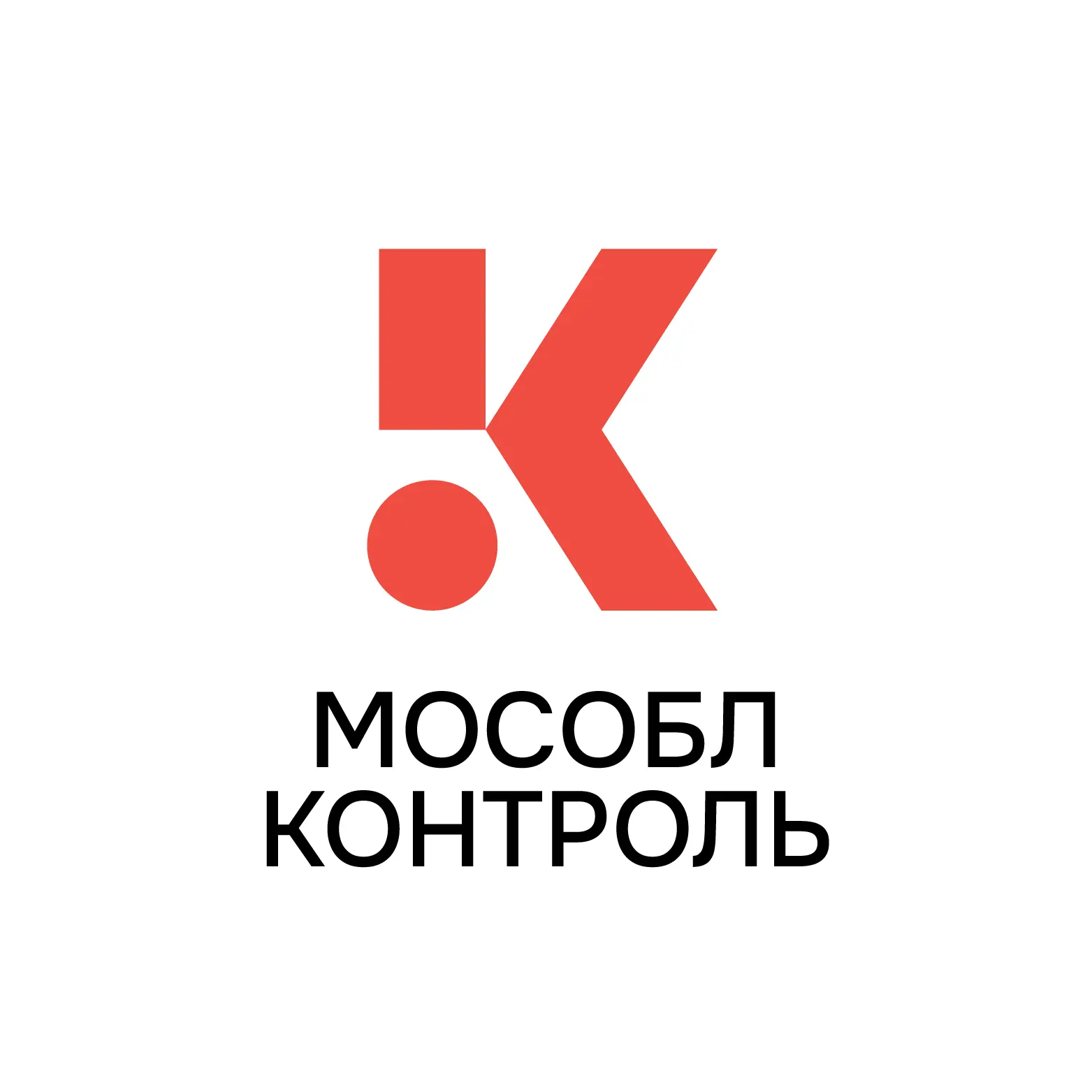 Мособлконтроль — канал в мессенджере MAX