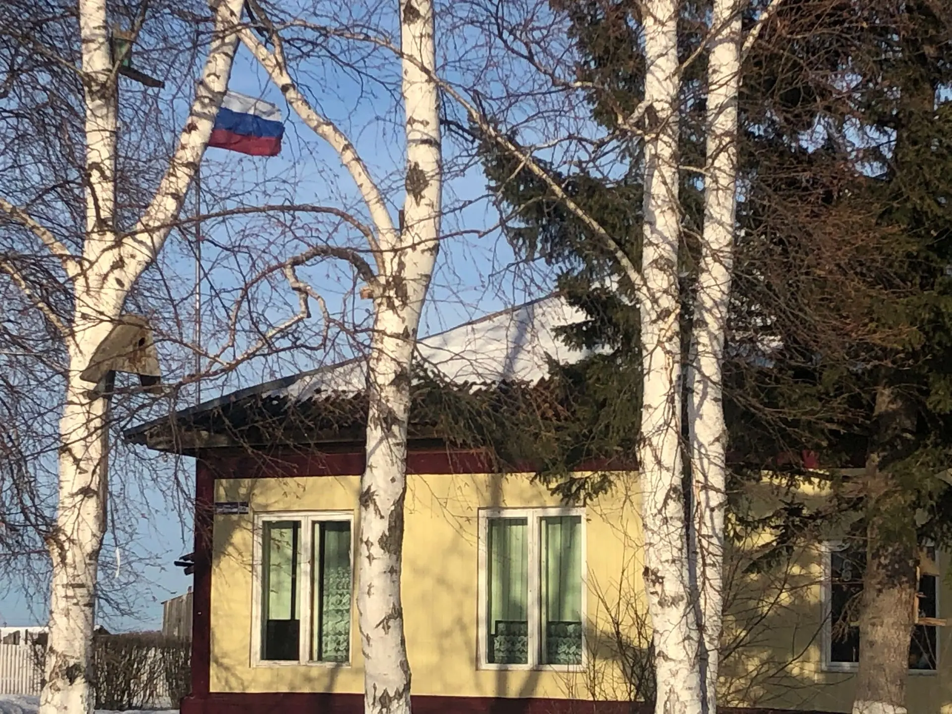 МКОУ Тинская ООШ