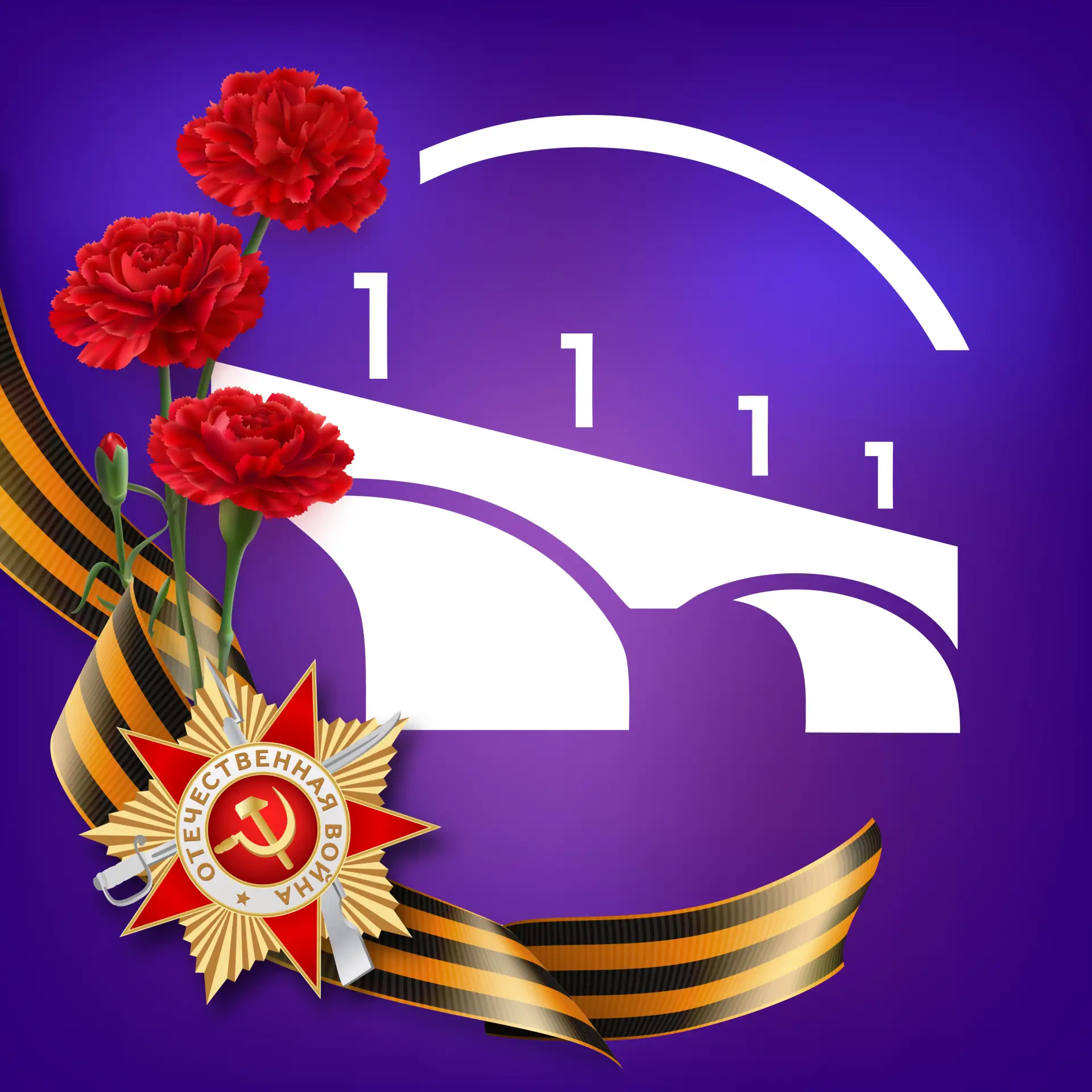 Город Киров - Новости Кирова