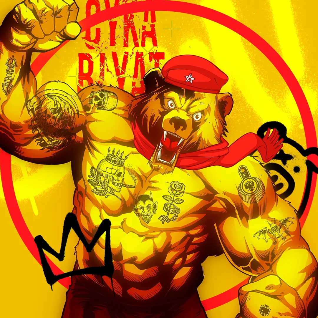 MRZLK — канал в мессенджере MAX