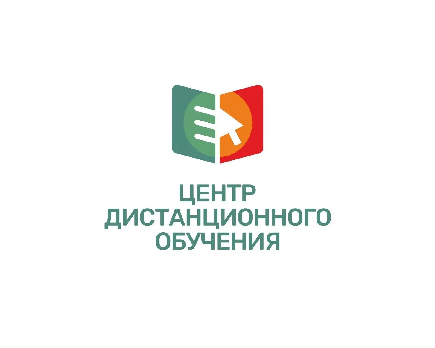 ГБОУ «Центр дистанционного обучения»