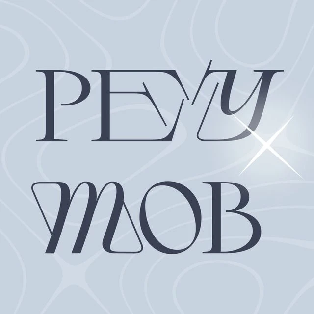 Управление культуры, спорта и молодёжной политики г.о. Реутов ✅ — канал в мессенджере MAX