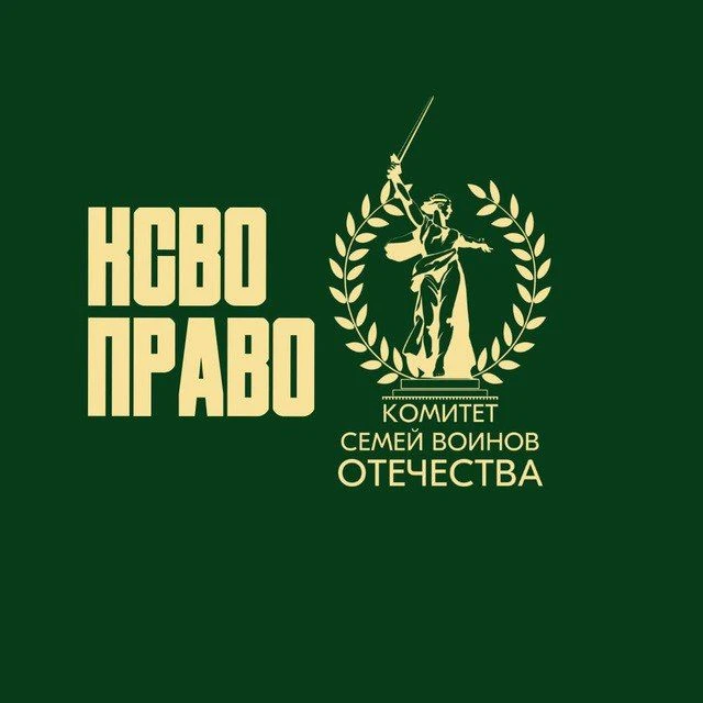 Логотип канала