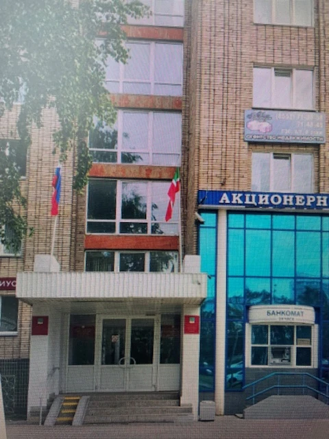 ООО "УК Комсомольский" — канал в мессенджере MAX