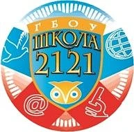 ГБОУ Школа № 2121 — канал в мессенджере MAX