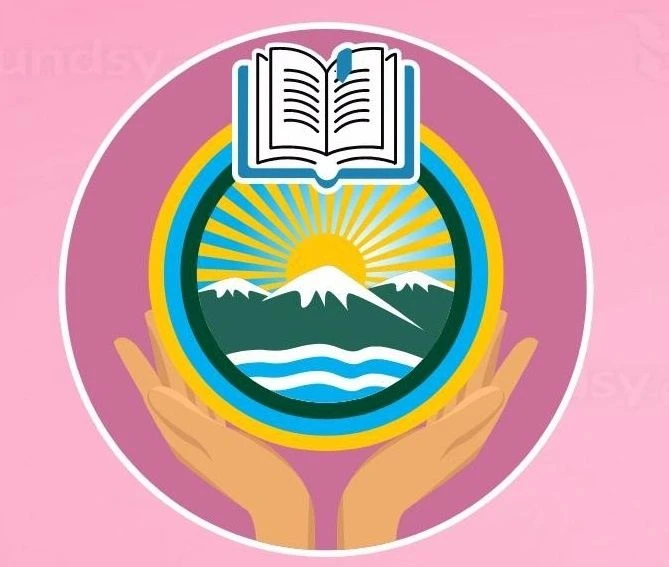 ГБООУ  "Верхнесаянтуйская санаторная школа-интернат"