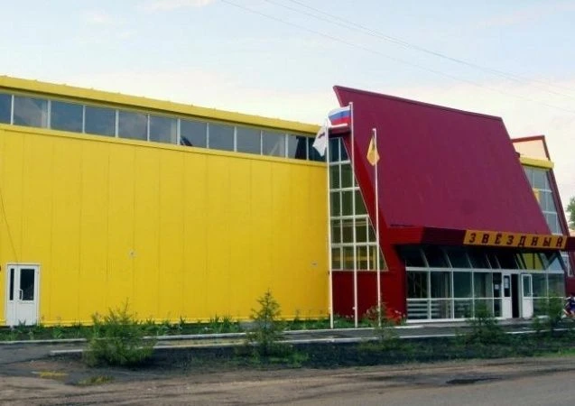 Логотип канала