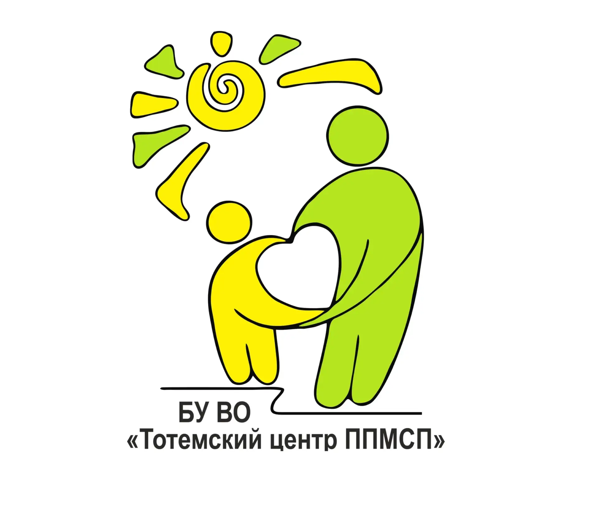 БУ ВО "Тотемский центр ППМСП"