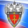 ФСТЭК России — канал в мессенджере MAX