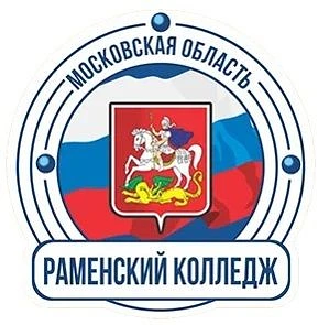 Раменский колледж — канал в мессенджере MAX