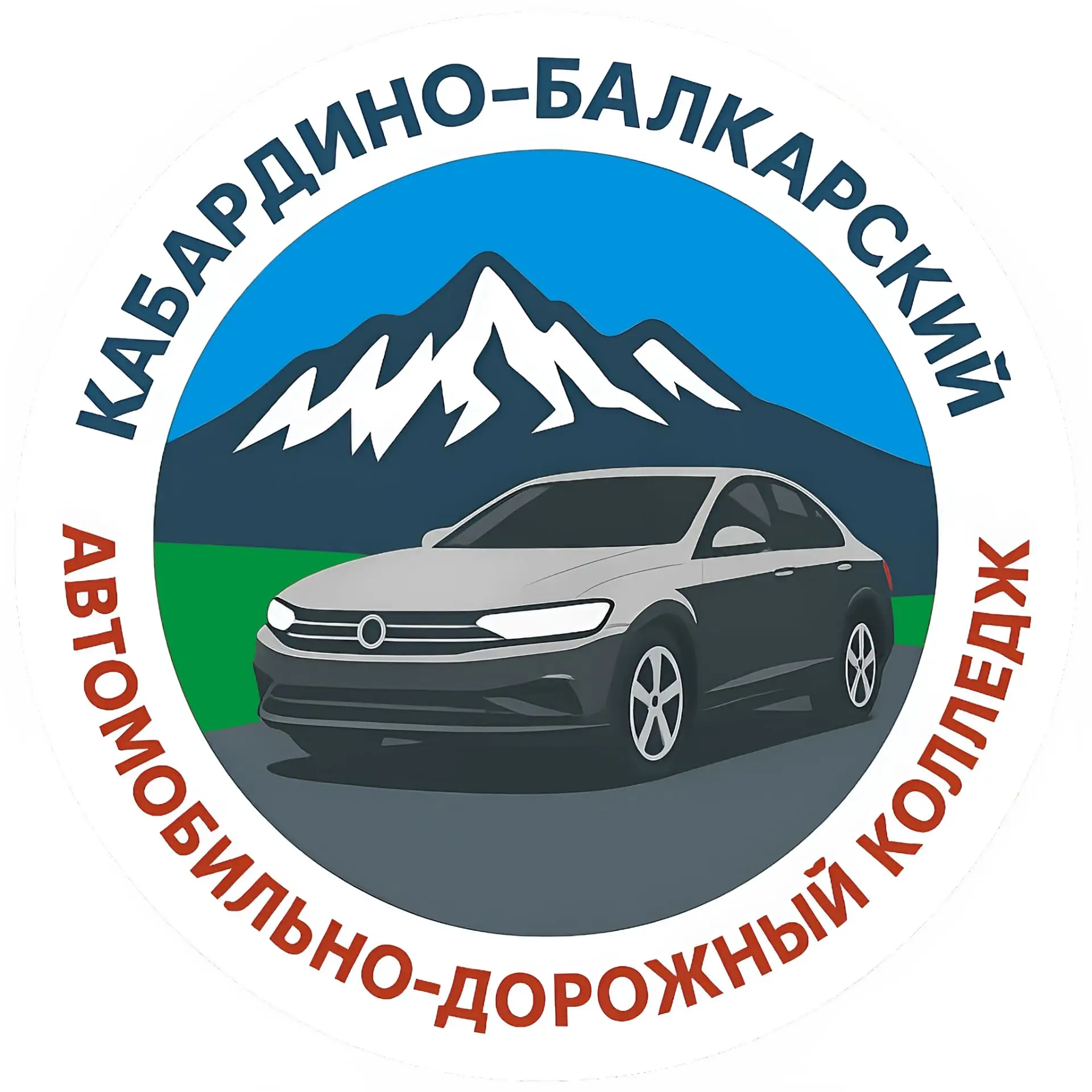 ГБПОУ «КБАДК» — канал в мессенджере MAX