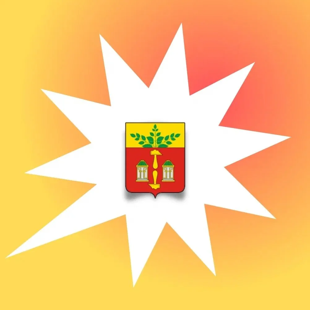 Средняя школа №13 им. С.В. Залётина