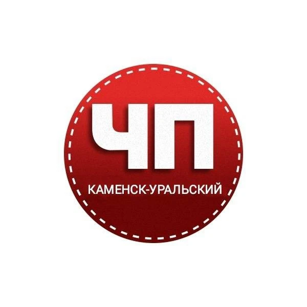 ЧП Каменск- Уральский — канал в мессенджере MAX