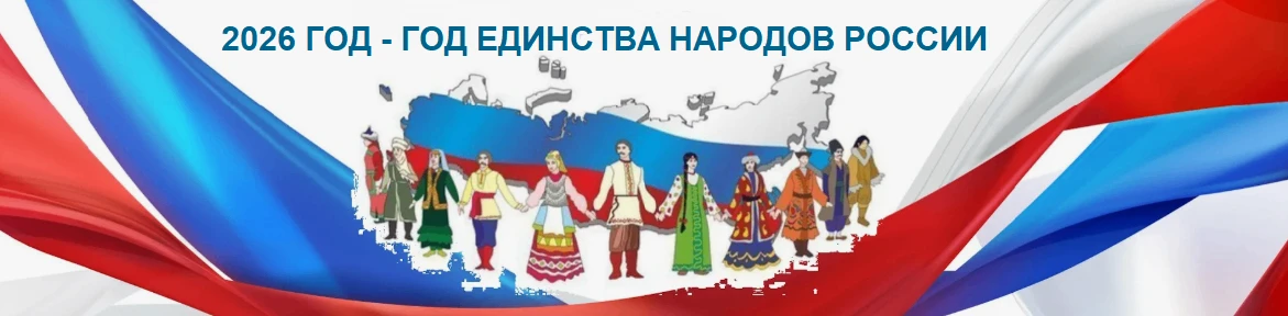 МБОУ Нивнянская СОШ