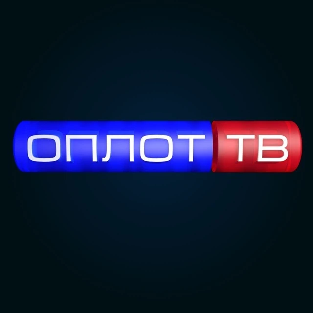 Оплот ТВ [Z] — канал в мессенджере MAX