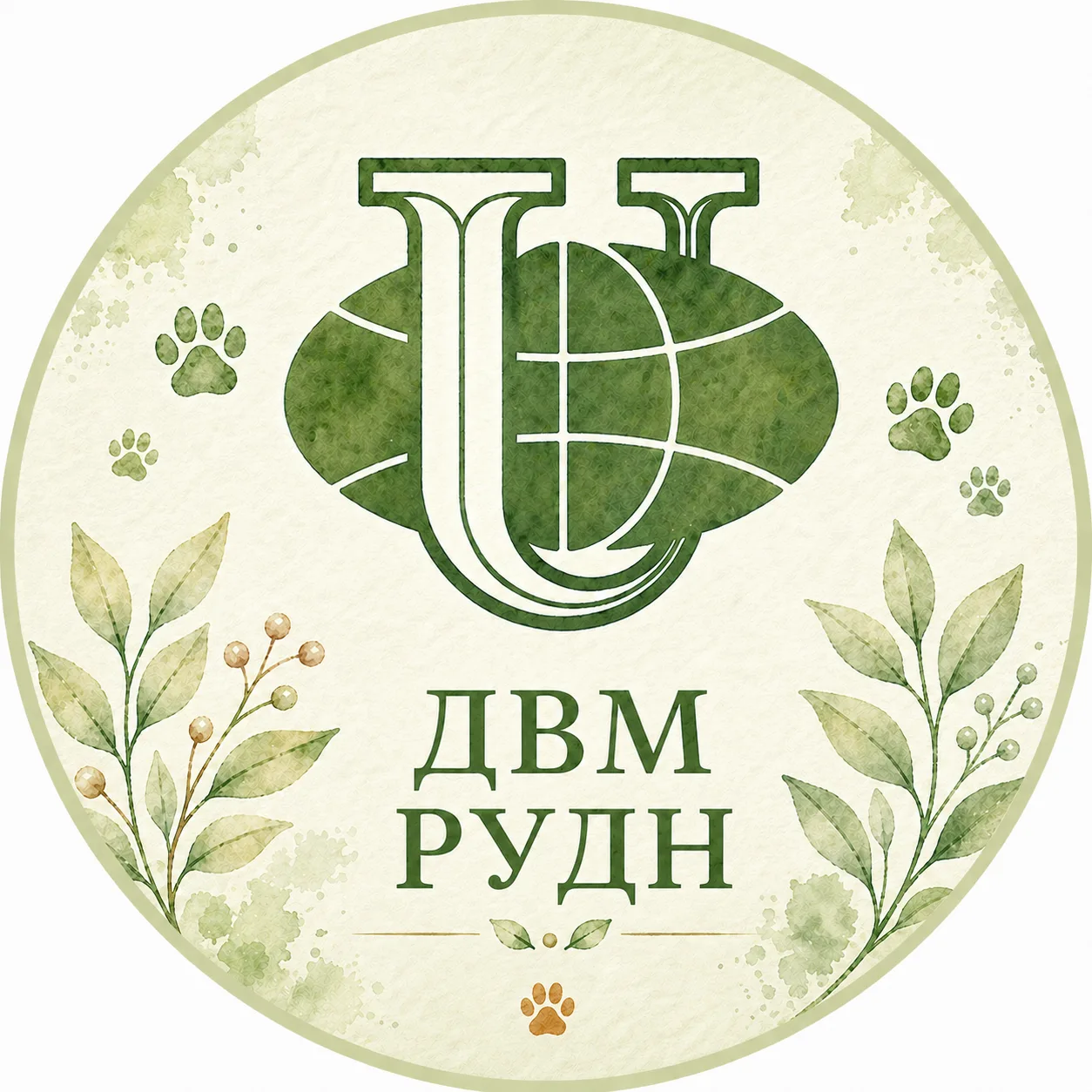 Ветеринары РУДН — канал в мессенджере MAX