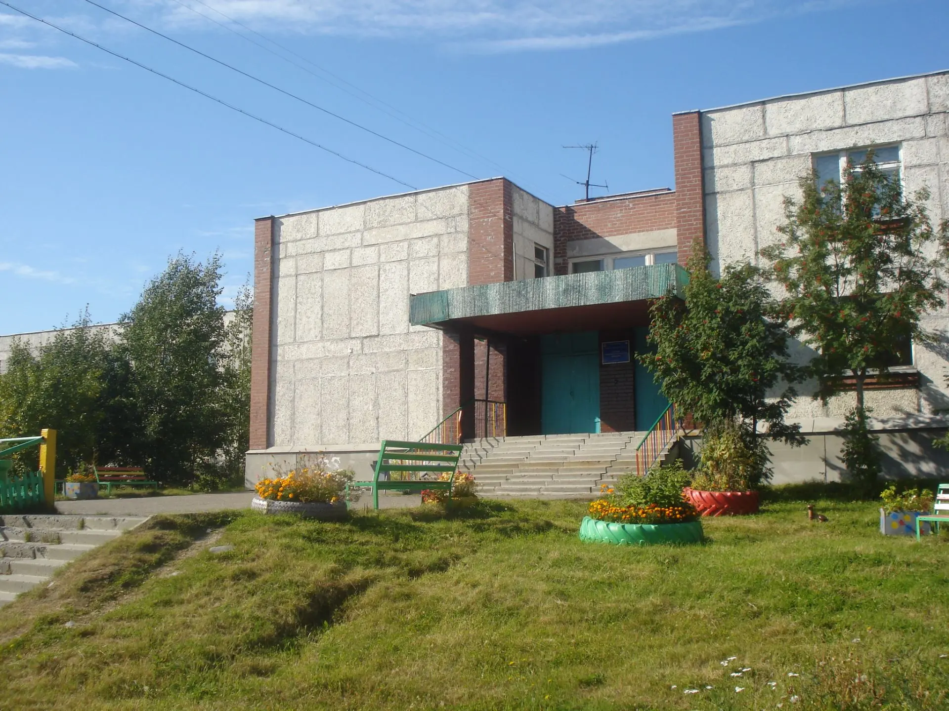 Школа №15, н.п. Нивский