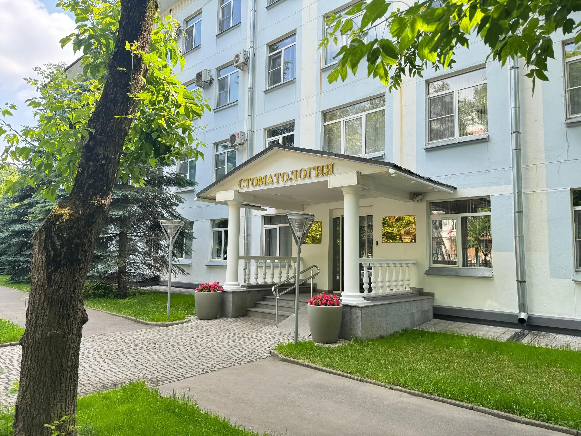 ФГБУЗ КЦС ФМБА РОССИИ