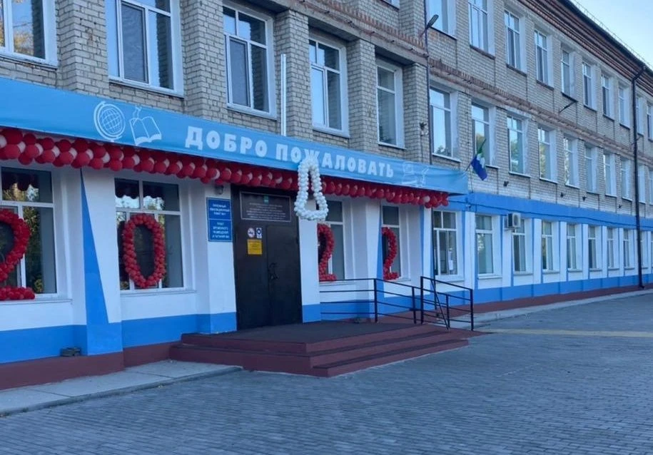 Школа №3 Белогорск