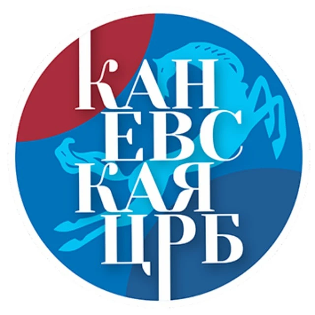 КаневскаяЦРБ — канал в мессенджере MAX