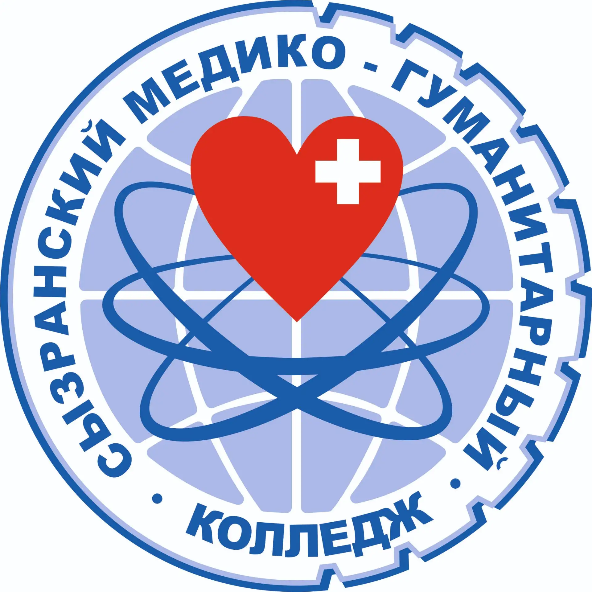 Сызранский медико-гуманитарный колледж — канал в мессенджере MAX