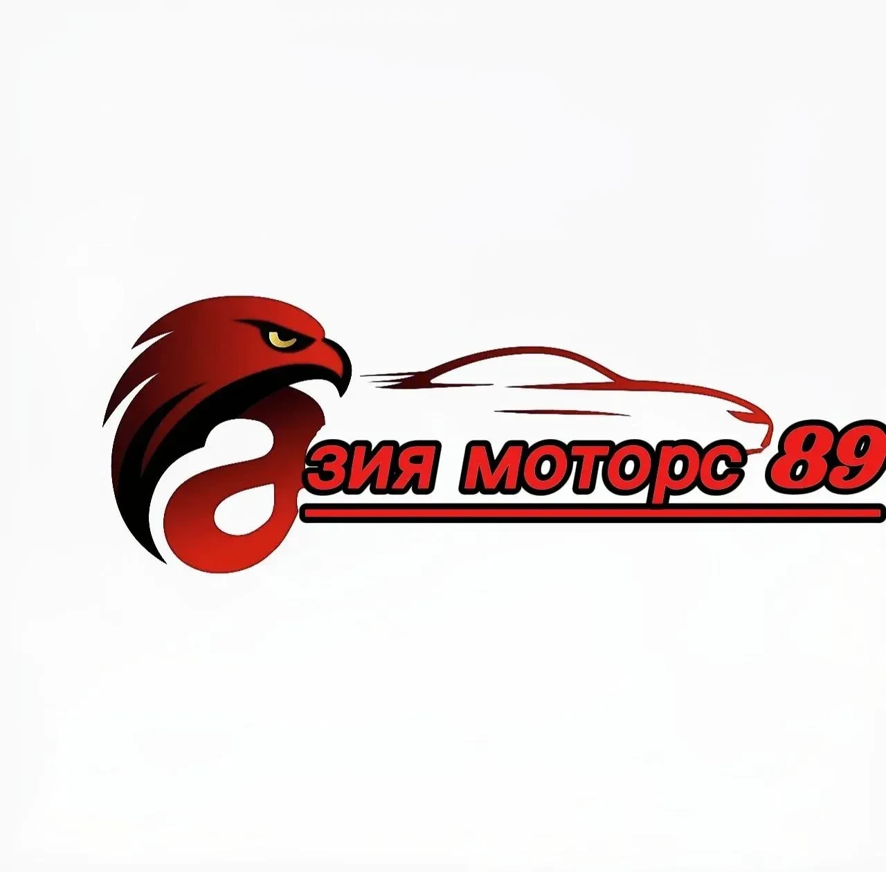 Логотип канала