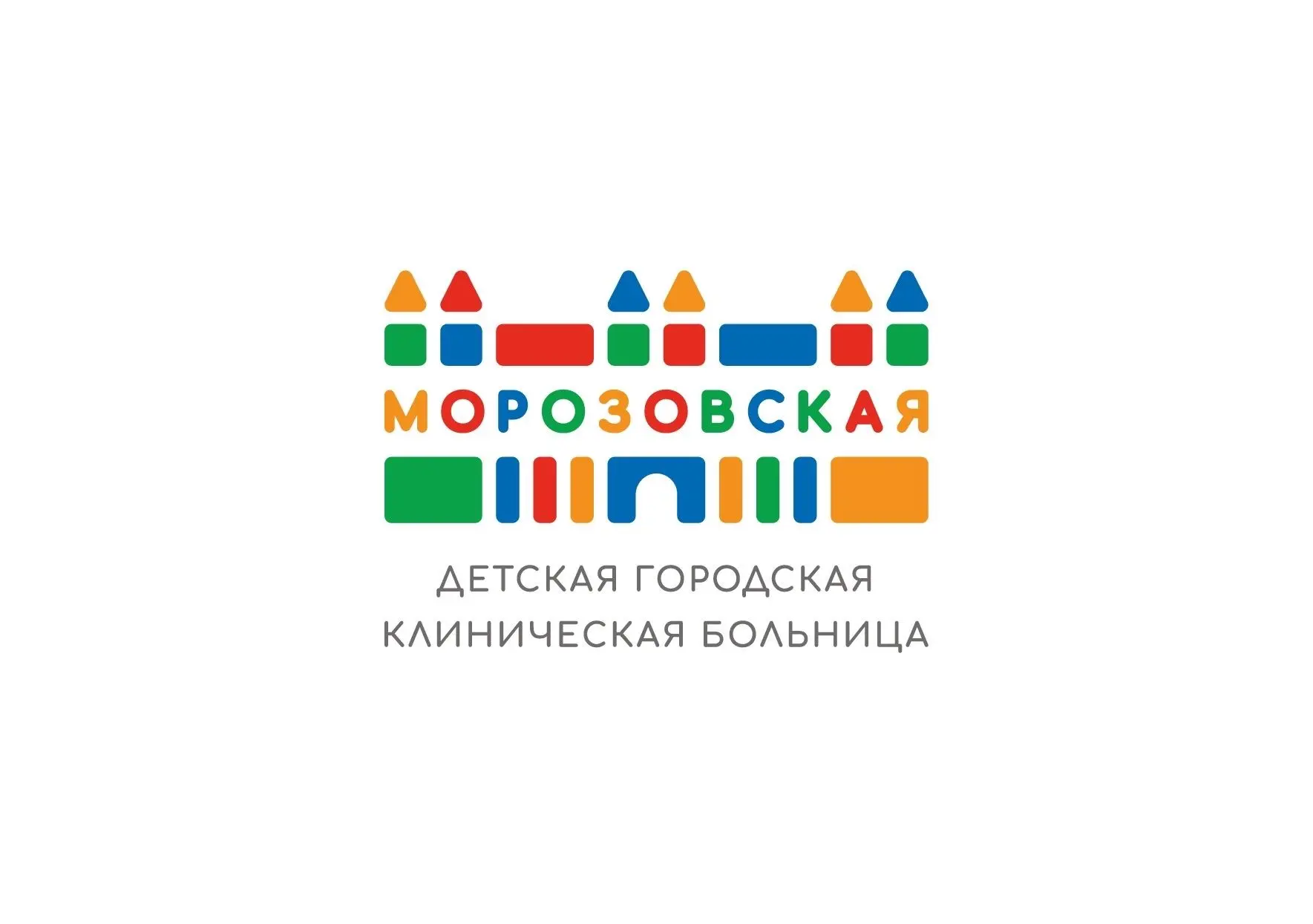 Морозовская детская больница ДЗМ — канал в мессенджере MAX