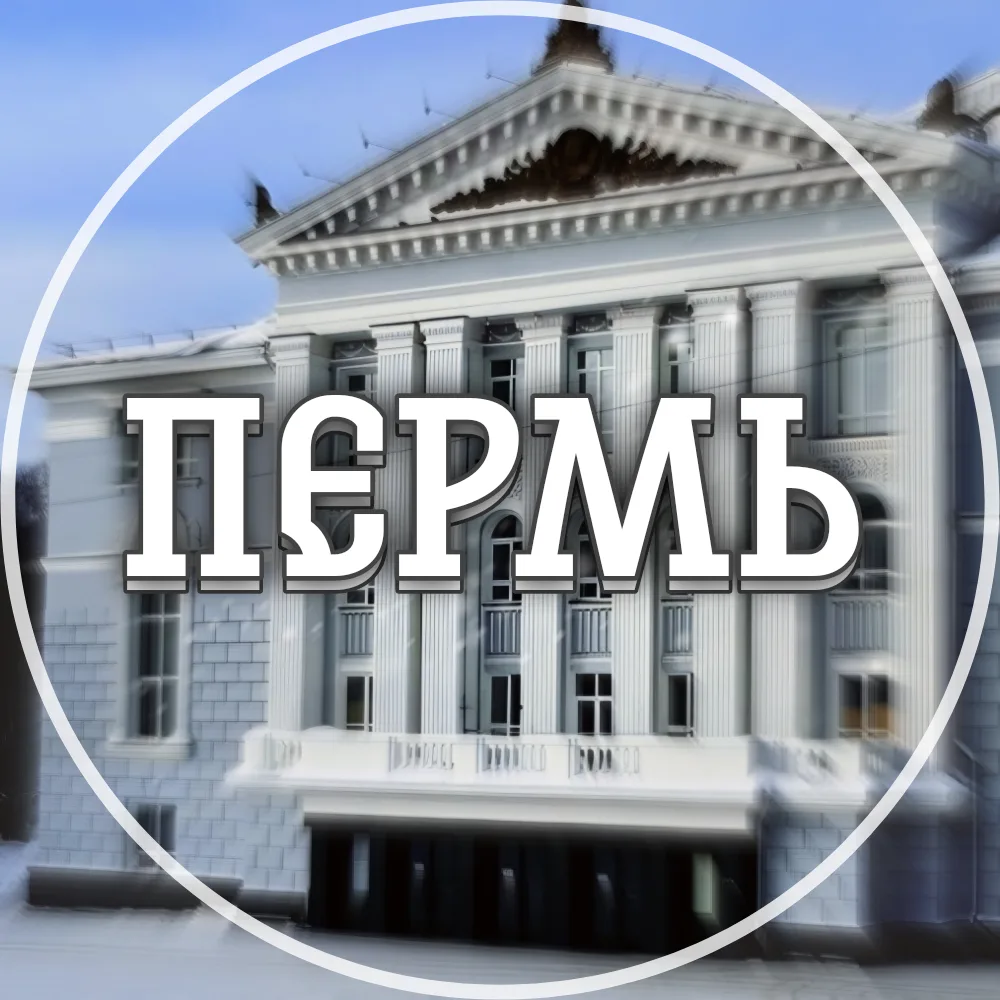 Логотип канала