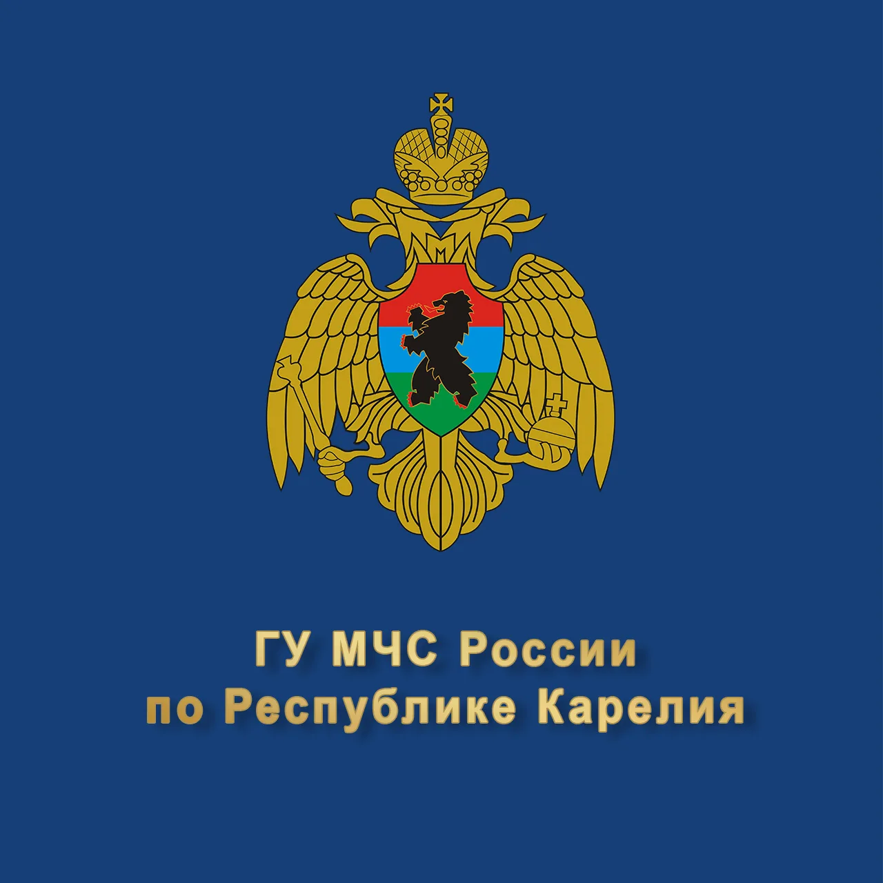 МЧС Карелии