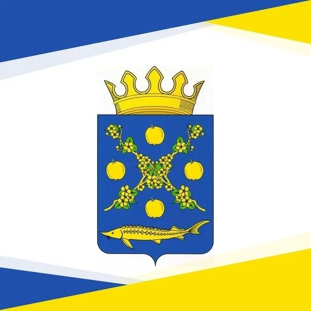 МКУ администрация Вятскополянского района