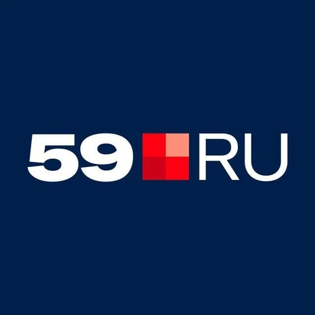 59.RU | Новости Перми — канал в мессенджере MAX