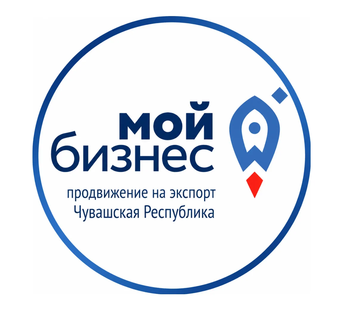 Центр поддержки экспорта | Чувашия — канал в мессенджере MAX