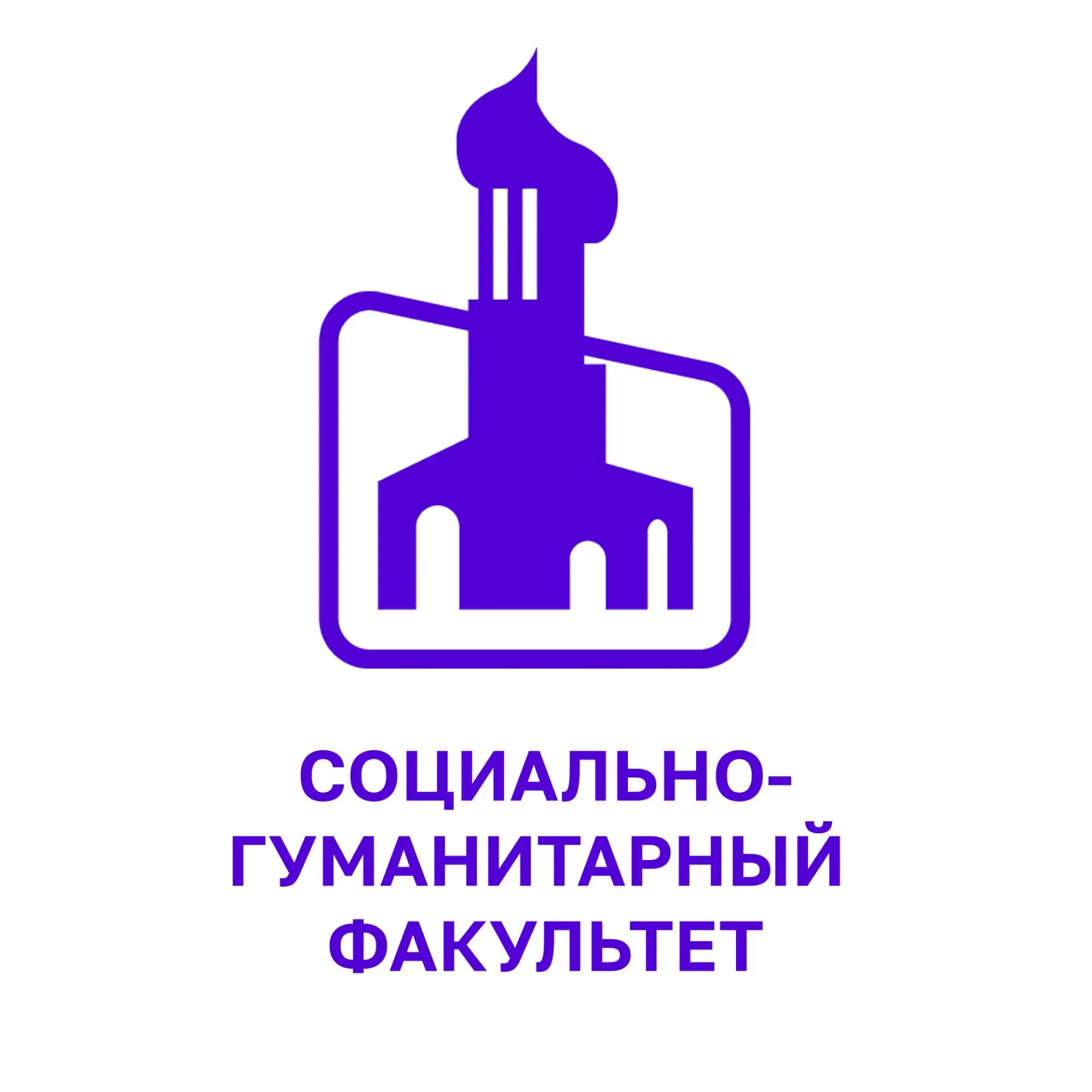 СГФ | Бирский филиал УУНиТ