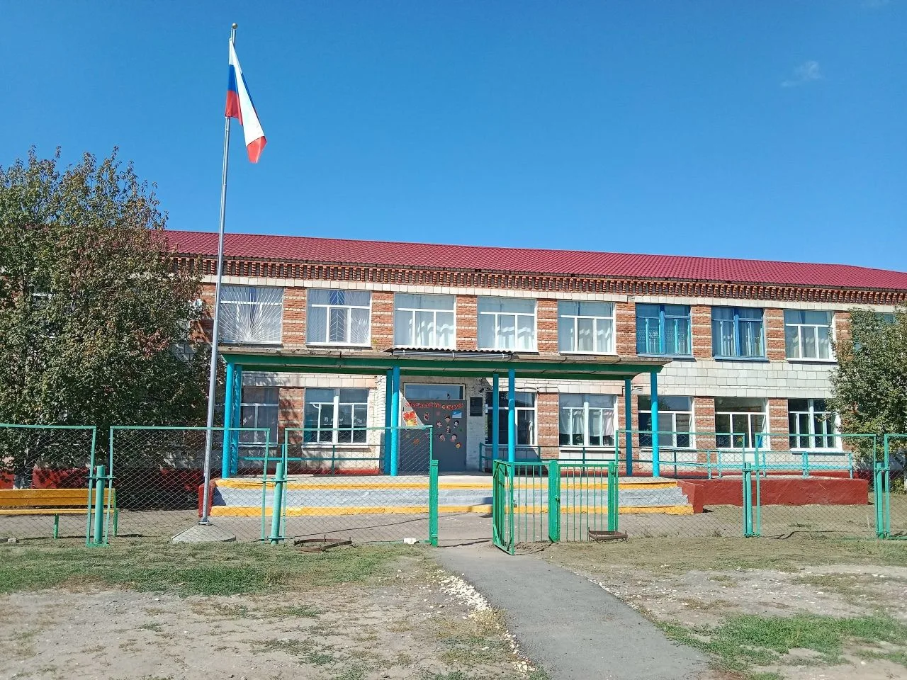 МБОУ "Журавская СШ"