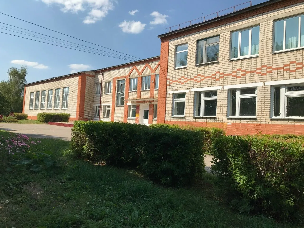 МАОУ "Крутомайданская ООШ"