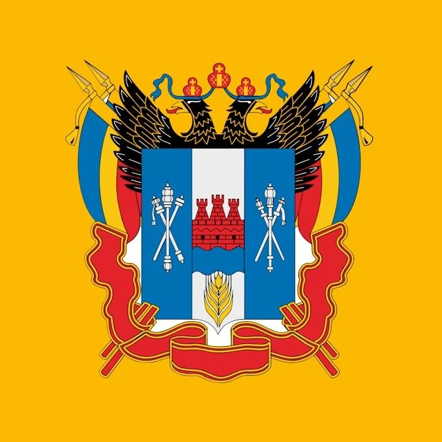 Министерство труда и социального развития РО — канал в мессенджере MAX