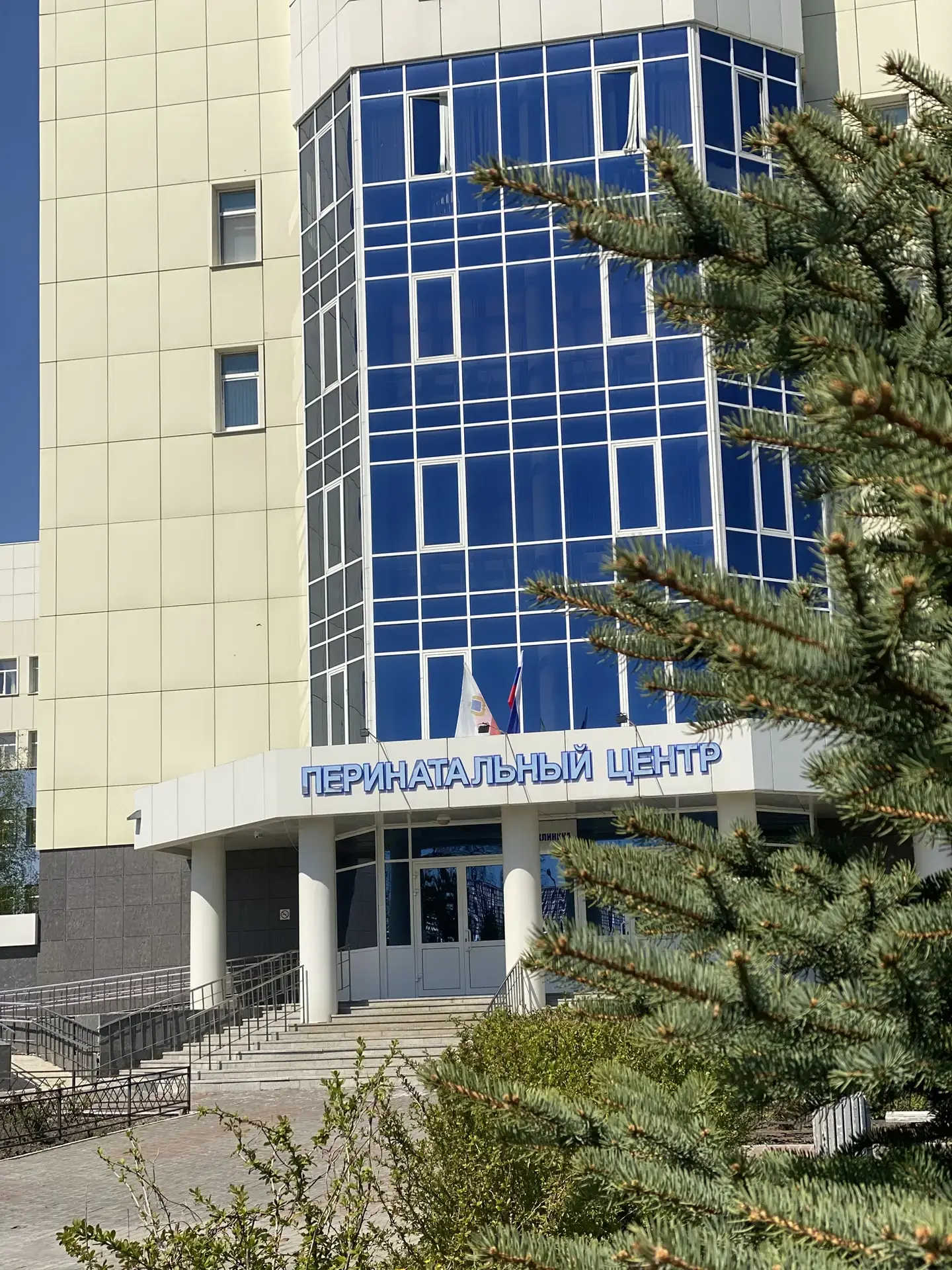 КЛИНИЧЕСКИЙ ПЕРИНАТАЛЬНЫЙ ЦЕНТР САРАТОВСКОЙ ОБЛАСТИ — канал в мессенджере MAX