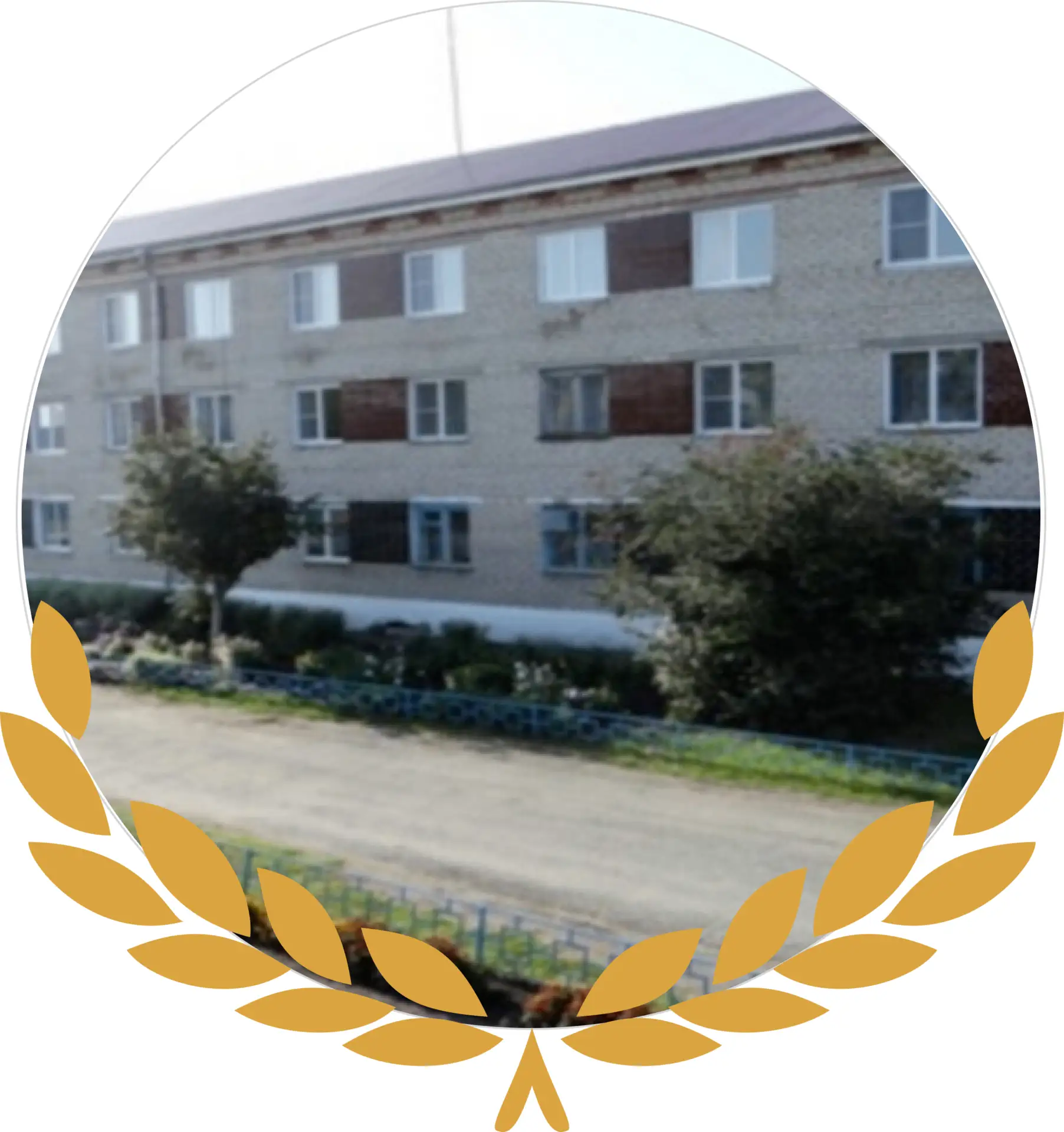 МОУ "Октябрьская НОШ"