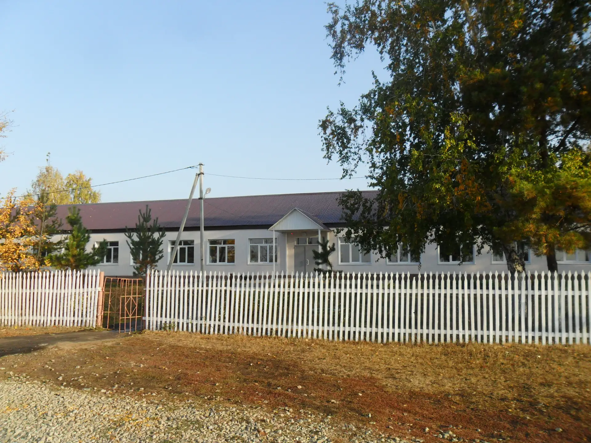 ГБОУ СОШ с.Тепловка