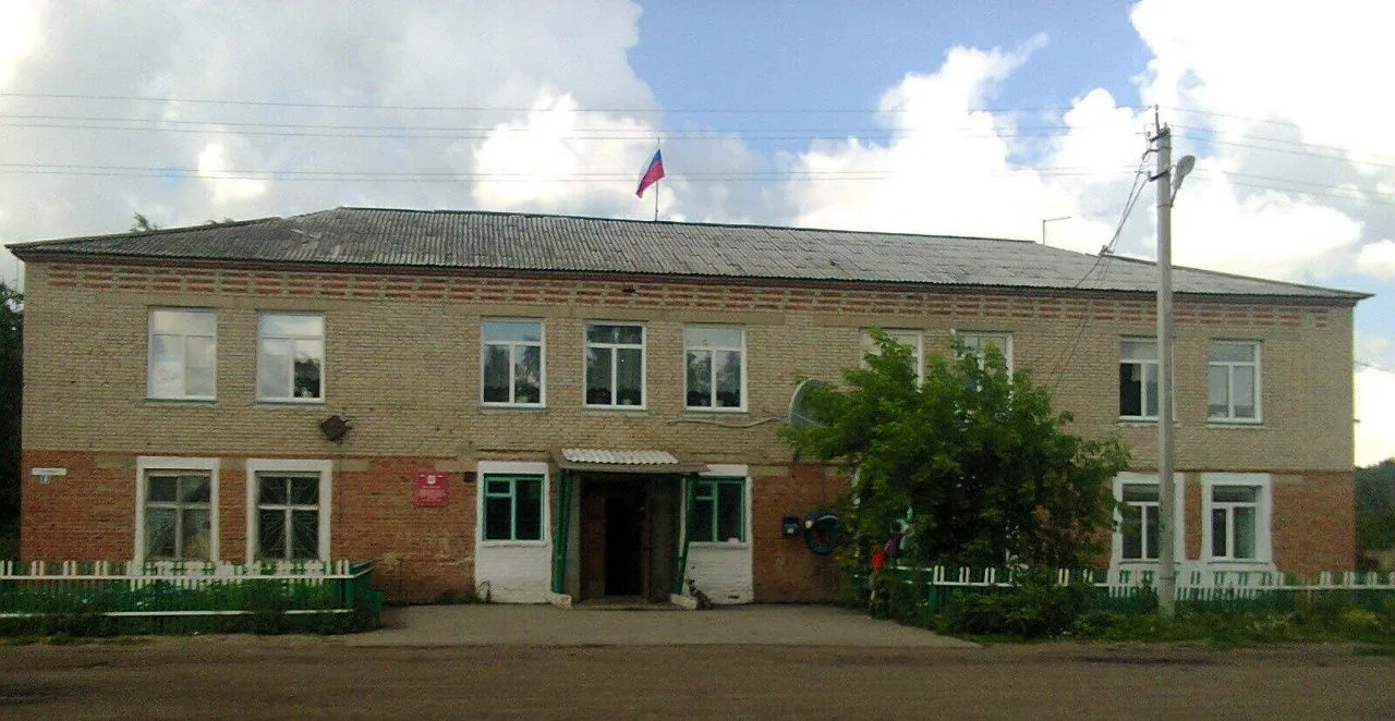 администрация Щербаковского сельсовета