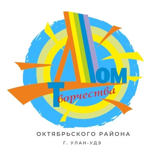 МБУ ДО «ДТОР города Улан-Удэ» — канал в мессенджере MAX